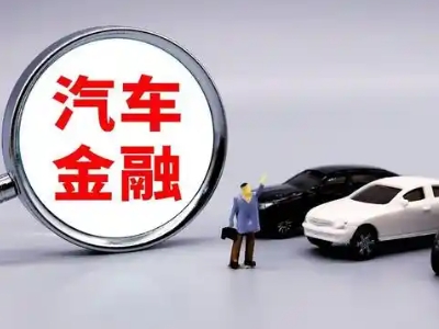 焉耆押车贷款不是本人可以么?